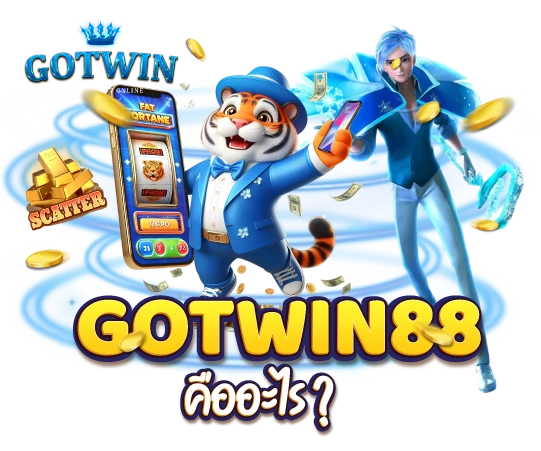 gotwin88